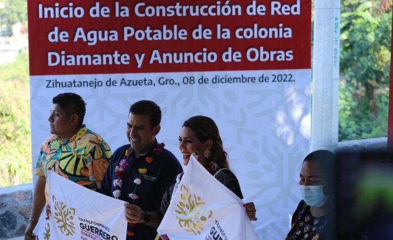 Evelyn Salgado y Jorge Sánchez dan banderazo de inicio de la construcción de la red de agua potable en Zihuatanejo